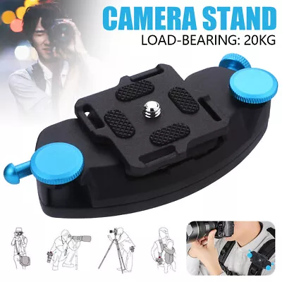 Camera Clip Waist Belt Quick Metal Release Backpack Holster Hanger Quick Strap • £8.89