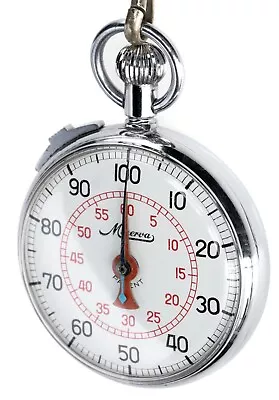 DAMAGED Minerva Stopwatch Base Metal Includes Elgin Opener & Chain MISSING PARTS • $45