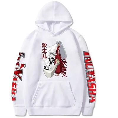Fashion Inuyasha Kagome Houses Anime Men's And Women's Sweatshirt Pullover Top • $23.99