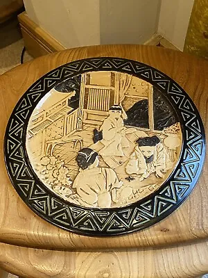 Bretby Art Pottery Wall Plate/Charger Geisha Scene Vintage 1930s  Antique • £15