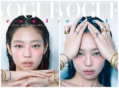 JENNIE VOGUE Korea 2024 05 May Magazine Edition KPOP COVER • $29.11