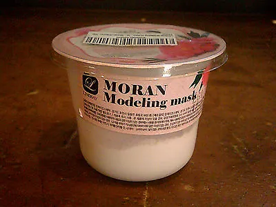 Lindsay Moran Modeling Mask (Peony) 30g • $7.19