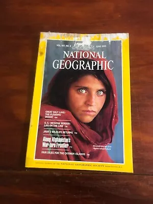 National Geographic Magazines 1974 - 1985 Some Include Map Supplements • $6