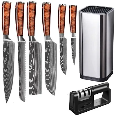 Chef Kitchen Knife Set Stainless Steel Japanese Damascus Pattern Cleaver Knives • $95.86