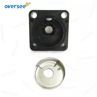 $30.58 • Buy 63V-44301-00 Water Pump Housing Assy For Parsun Yamaha Outboard Motor 9.9hp 15hp