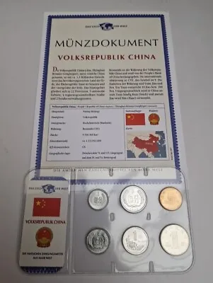 1 Fen - 1 Yuan 1987-2005 Excellent Condition Coins Set China  • £12.45