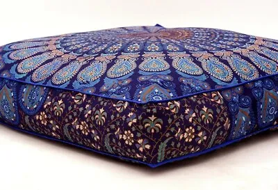 New Large Ombre Indian Square Floor Pillow Meditation Cushion Cover Ottoman Pouf • $22.38