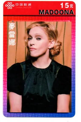 £1.75 • Buy China: Phone Card - Madonna Louise - Sexy Girl - US Singer/113
