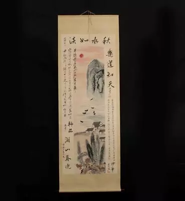 Qi Baishi Signed Fine Old Chinese Hand Painted Scroll W/afterglow • $199.99