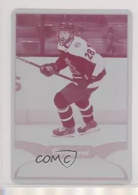 2021-22 Parkhurst Stars Printing Plate Magenta 1/1 Oliver Bjorkstrand #233 0b6z • $30.44