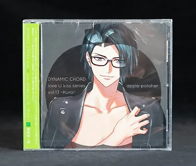 DYNAMIC CHORD Love U Kiss Series Vol 13 Kuro Japan CD HO-0328 Honeybee Black • $25