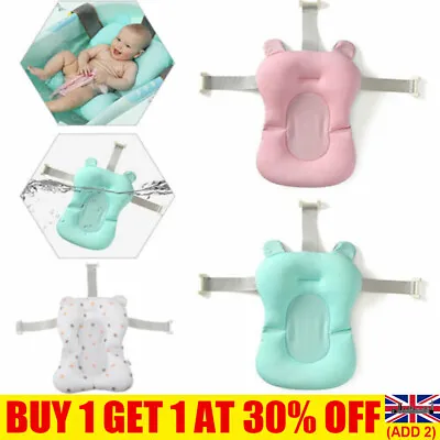 Baby Bath Tub Pillow Pad Air Cushion Floating Seat Infant Anti-slip Safety DH • £9.85
