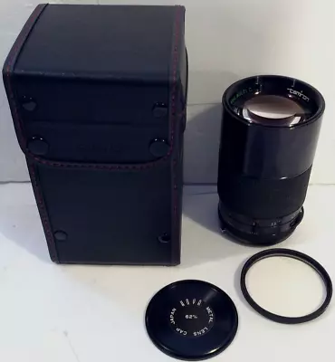 Tamron 200mm F/3.5 BBAR Multi C Prime Camera Lens Fits Adaptall 2 Mount • £14.98