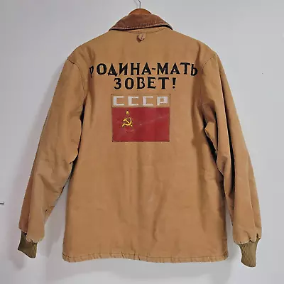 Vintage CCCP Walls Blizzard PRUF Canvas Work Jacket Custom USSR Russia XL Grail • $120