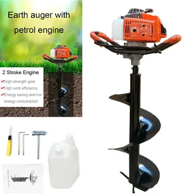 52CC/63CC Earth Auger Post Hole Digger Borer Fence Ground Drill Bit Gas Powered • $141.55