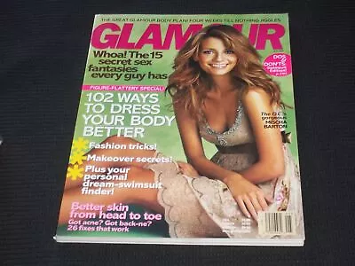 2005 May Glamour Magazine - Mischa Barton Cover - L 12750 • $49.99