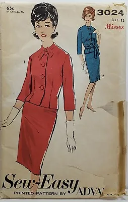 Advance 3024 Jacket & Pencil Skirt Suit Sz 12 CUT COMPLETE 60s Mad Men Era • $9.95