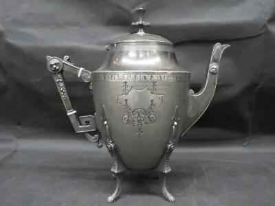 Antique Machine Turned Art Deco Silverplate Tea/Coffee Pot By Meriden; 1870's • $149