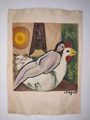 Marc Chagall Signed And Stamped Vintage Art Drawing Vintage Paper Handmade 14 • $124.95