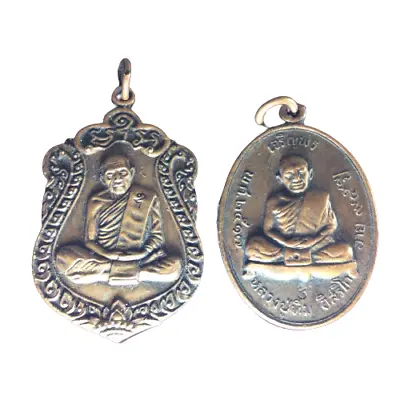 2Pcs Phra LP Tim Copper Coin Thai Buddha Amulet Pendant Talisman Holy Powerful • $18.97