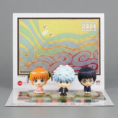 #FD3196 MegaHouse Petit Chara Land Figure Gintama Set Of 3 • $24.29