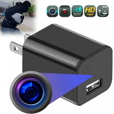 HD 1080P Mini Hidden Spy Cam Motion Detection Home Security Surveillance Camera* • $15.99