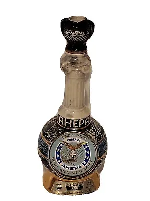 Jim Beam Whiskey Decanter Bottle Empty - Order Of AHEPA - 1972 - Greek Heritage • $8.93