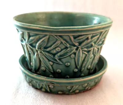 Vintage McCoy Pottery Planter Flower Pot Saucer Turquoise Aqua Leaves Hobnail • $17.50