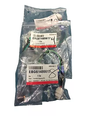 LG EBG61486617 Ptc Thermistor Assembly Cover Cap Not Included $37.00 Each • $37