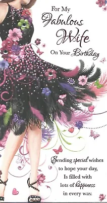 Fabulous Wife Birthday Card ~ Quality Card Paper Insert • £2.40