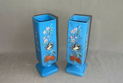 Antique 19th C Bristol Art Glass Blue Opaline Pair Of Enamel Painted Bird Vases • $17.50