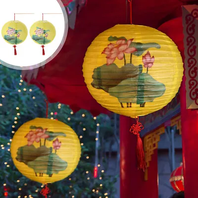 £10.02 • Buy Chinese Hanging Lantern Chinese New Year Paper Products