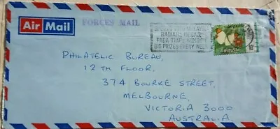 Malaya 1974 Royal Australian Air Force Butterworth Cachet Forces Mail Cover • $8.69