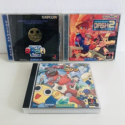 PS1 Rockman Dash 1 2 The Misadventures Of Tron Bonne Set Of 3 Japan Megaman • $107.10