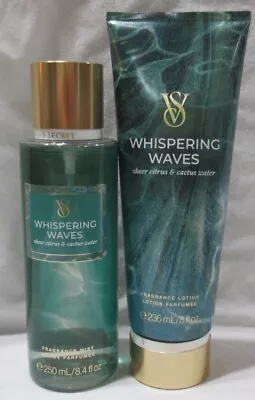 Victoria's Secret Fragrance Mist & Lotion Set Lot Of 2 WHISPERING WAVES • $37.65