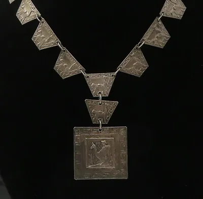PERU 925 Sterling Silver - Vintage Alpaca Motif Greek Key Chain Necklace- NE3635 • $168.65