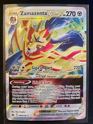 Zamazenta Vstar 99/159 - Crown Zenith - Ultra Rare - Pokemon Card TCG -  NM/Mint • $2.99