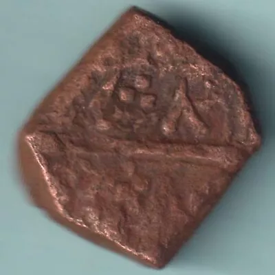 Mughal India Elichpur Mint Copper Dam Rare Coin • $3.24