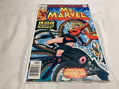 Ms Marvel 16 VF+ 8.5 Bronze Age 1st Cameo Appearance Of Mystique! 1978 • $74.99