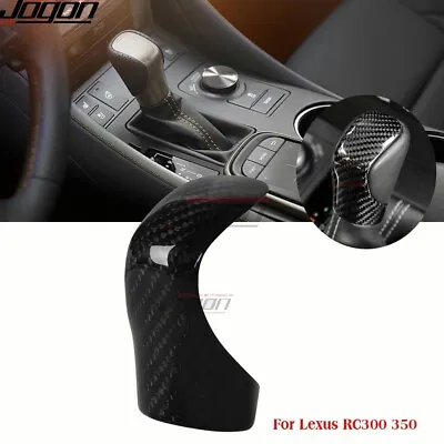 For Lexus RC300h 350 AWD F SPORT 2020-2023 Carbon Console GearBox Knob Head Trim • $24.50