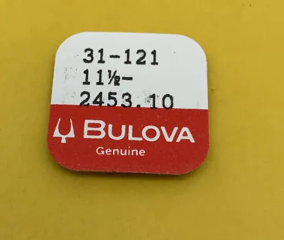 Genuine Bulova Accutron Clutch 2453.10 Part # 31.121 NOS • $12.69