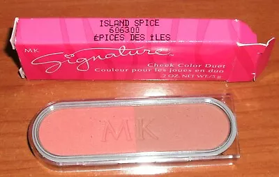 Mary Kay Island Spice Duet Signature Blush Cheek Color New In Box HTF Free Ship! • $12