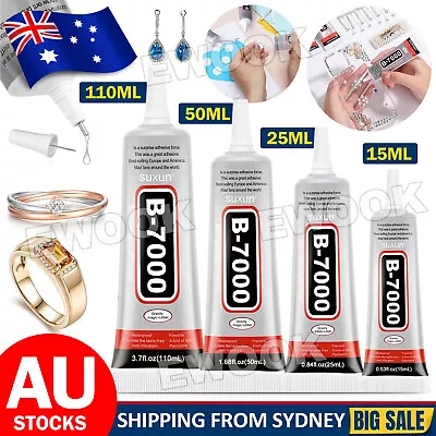 Rhinestone Glue Multi-purpose B-7000 B7000 Adhesive Jewelry Nails Glass Phone AU • $4.75