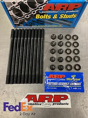 ARP 208-4601 Head Stud Kit For Honda Civic Si B16A B16A2 B16A3 • $179.95