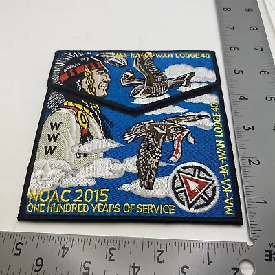 Ma-Ka-Ja-Wan Lodge #40 2015 NOAC 100th Anniversary Black Flap Dangle 50B-852H • $10.50