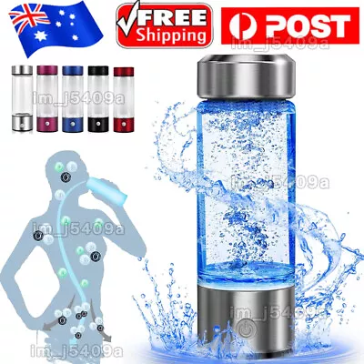 450ML Hydrogen Water Bottle Generator Hydrogen Water Ionizer Water Bottle • $44.99