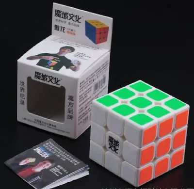 YJ Mo Yu Wen Hua  56mm 3X3X3 Magic Cube 3X3 Speed Cube Professional Classic Race • $16.73