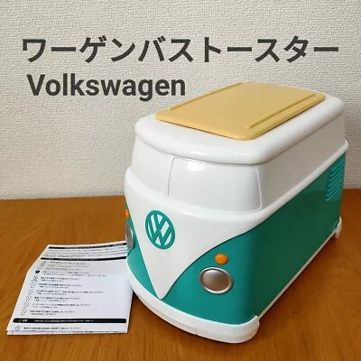 Very RARE VW Toaster Green BOX Volkswagen Original Mini Bus Interior From Japan • $195.03