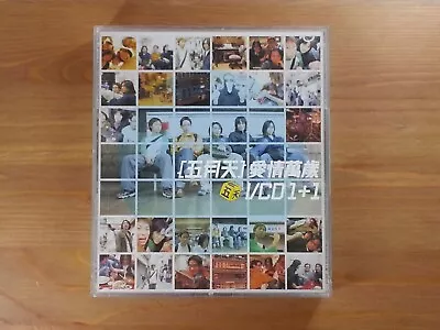 VCD X 2 Mayday 五月天 愛情萬歲 1+1 MTV Karaoke 2000 • $24.99