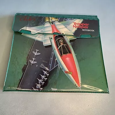 1992 Vintage Trapper Keeper Top Gun Fighter Jet Notebook Binder Mead - EXCELLENT • $75